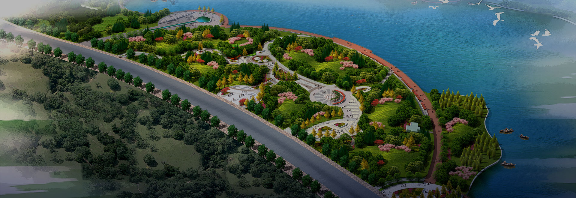 和记娱乐生态园林